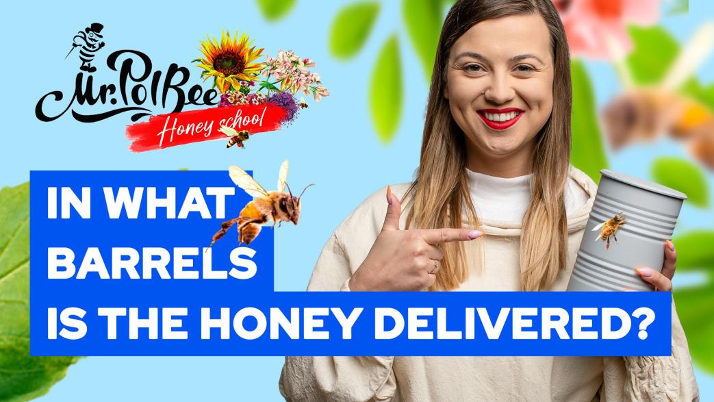 Does honey from Ukraine go to barrels that are not intended for such a purpose?