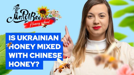 Is Ukrainian honey mixed with Chinese honey?