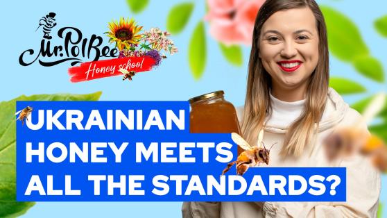 Does the quality of Ukrainian honey fall short of European requirements?